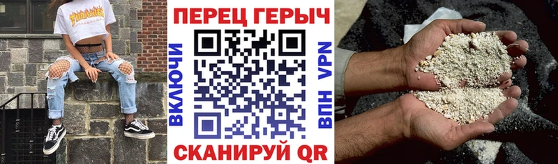 omg как войти  Кирово-Чепецк  ГЕРОИН VHQ  продажа наркотиков 