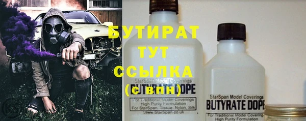 прущий лед Елизово