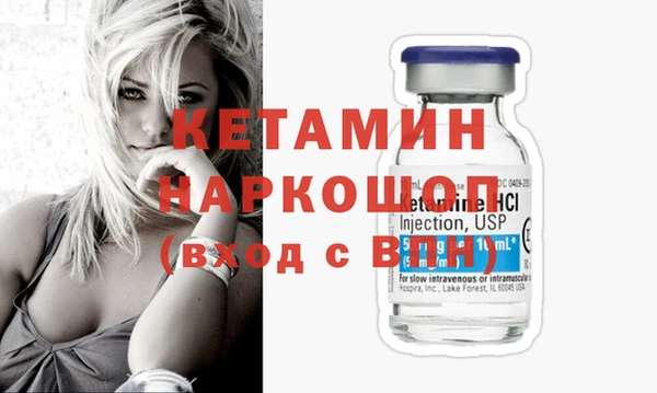 индика Волоколамск