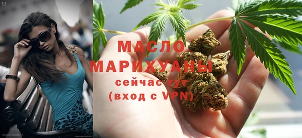 ПСИЛОЦИБИНОВЫЕ ГРИБЫ Ельня