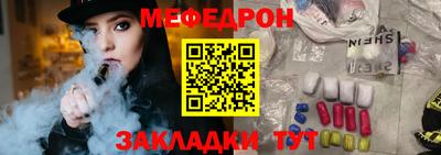 кокаин перу Кингисепп