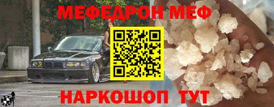 кокаин перу Кингисепп