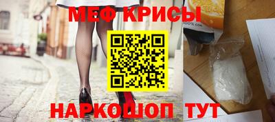 кокаин перу Кингисепп