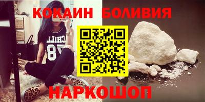 а пвп мука Кинель
