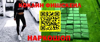 а пвп мука Кинель