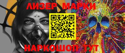 mdpv Кимры