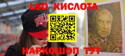 а пвп мука Кинель