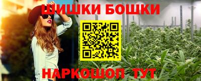 а пвп мука Кинель