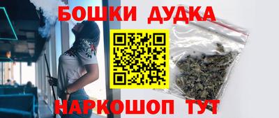 а пвп мука Кинель