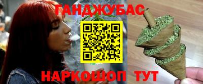 кокаин перу Кингисепп