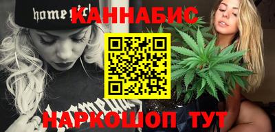 кокаин перу Кингисепп
