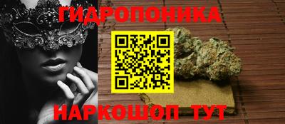 а пвп мука Кинель