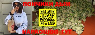 кокаин перу Кингисепп