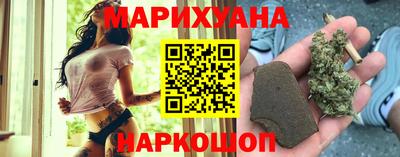 кокаин перу Кингисепп