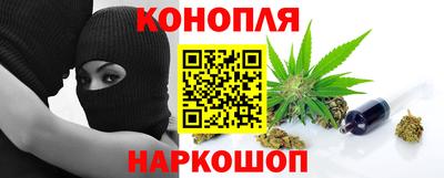 а пвп мука Кинель