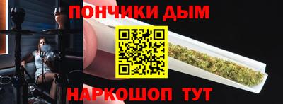а пвп мука Кинель