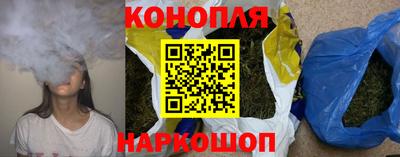 а пвп мука Кинель