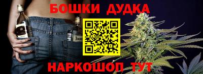 а пвп мука Кинель