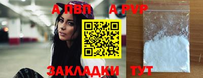 mdpv Кимры