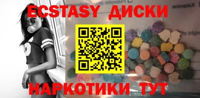mdpv Кимры