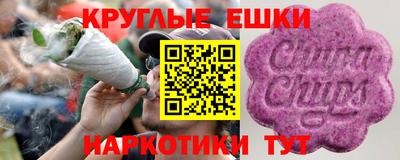 а пвп мука Кинель