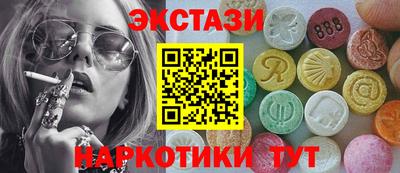 а пвп мука Кинель