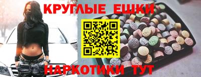 mdpv Кимры