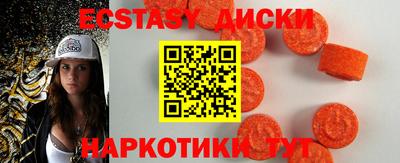 кокаин перу Кингисепп