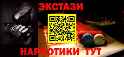 кокаин перу Кингисепп