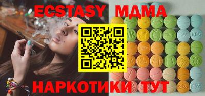 mdpv Кимры