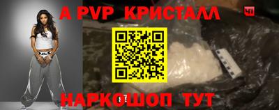 кокаин перу Кингисепп