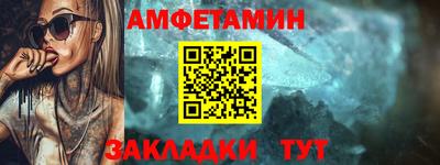 а пвп мука Кинель