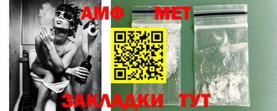 mdpv Кимры