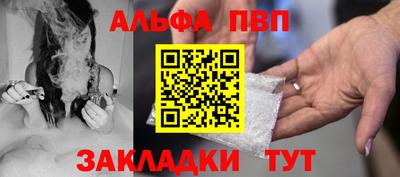 кокаин перу Кингисепп