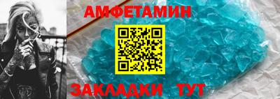 а пвп мука Кинель