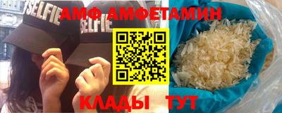 mdpv Кимры