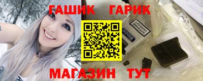 mdpv Кимры