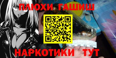 mdpv Кимры