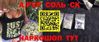 mdpv Кимры