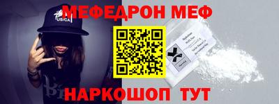 кокаин перу Кингисепп
