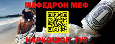 mdpv Кимры