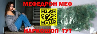 кокаин перу Кингисепп