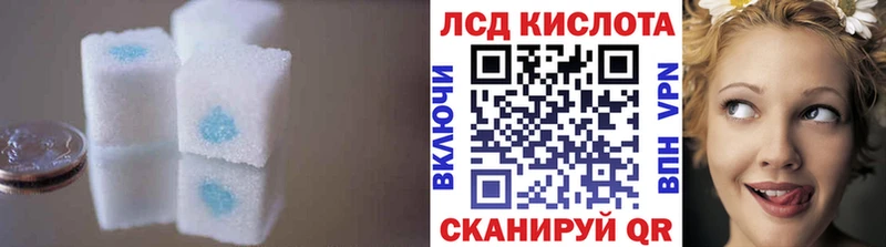 ЛСД экстази ecstasy мега вход Кирово-Чепецк