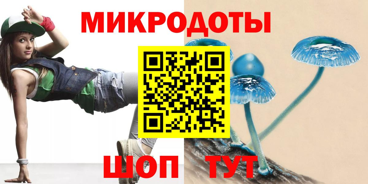 Codein Кирово-Чепецк